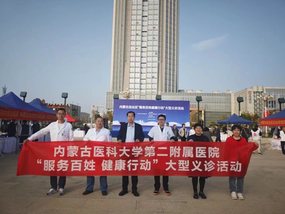 微信图片_20240925155100_编辑.jpg