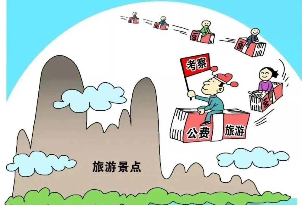 图片 2.jpg