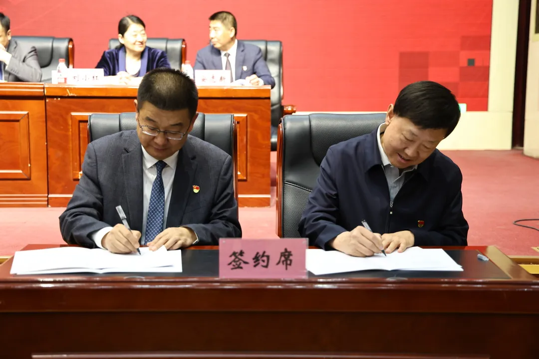 图片 5.png