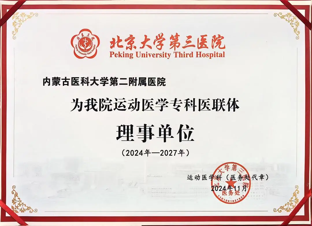图片 3.png