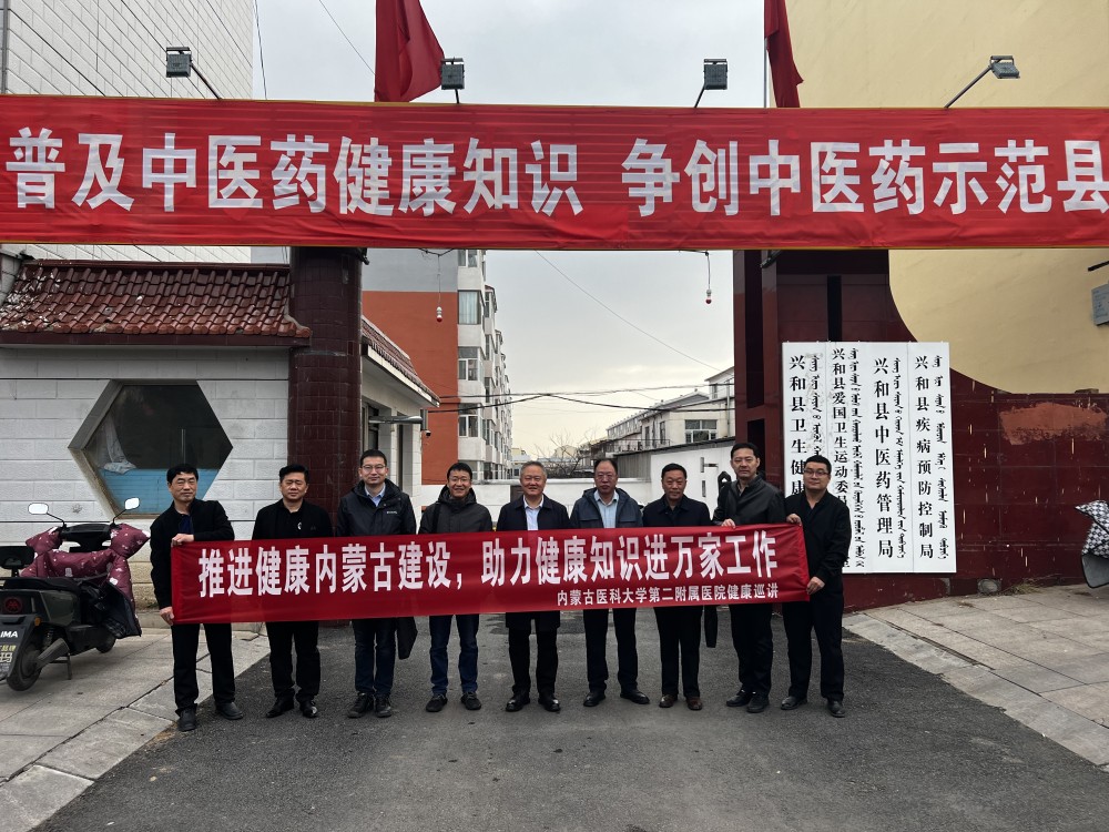 微信图片_20241122160832_编辑.jpg