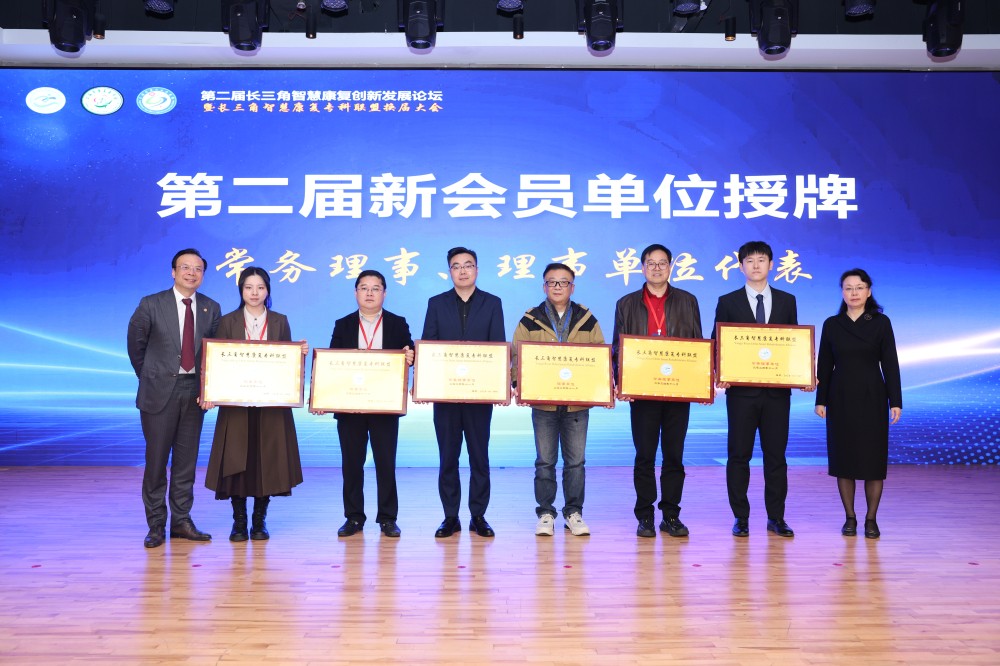 微信图片_20241127110540_编辑.jpg