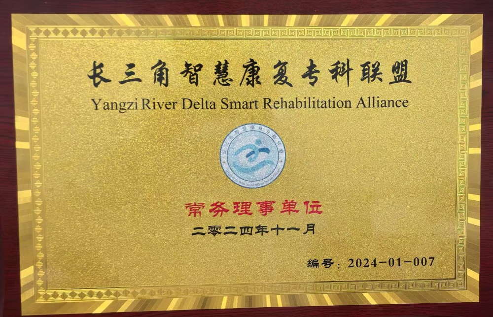 微信图片_20241127110529_编辑.jpg