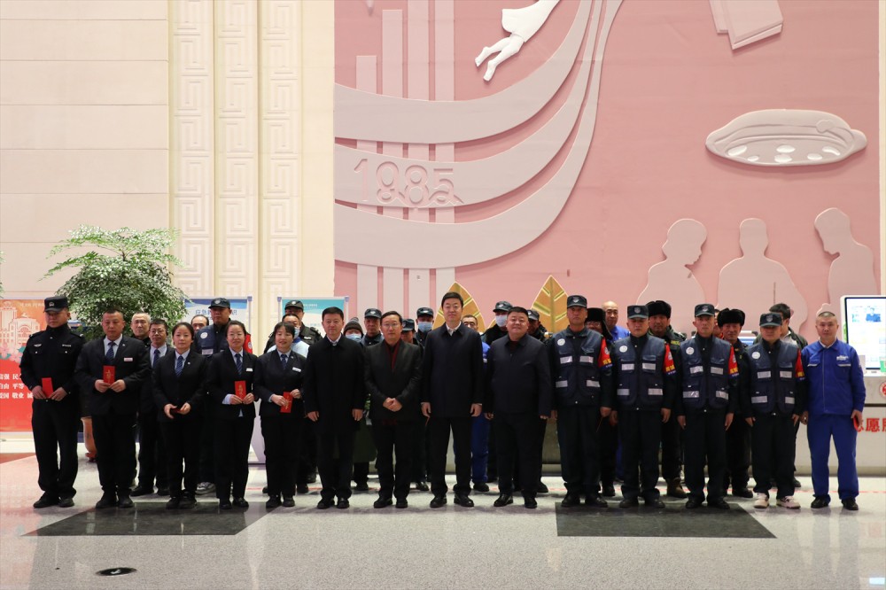 微信图片_20250128194252.jpg