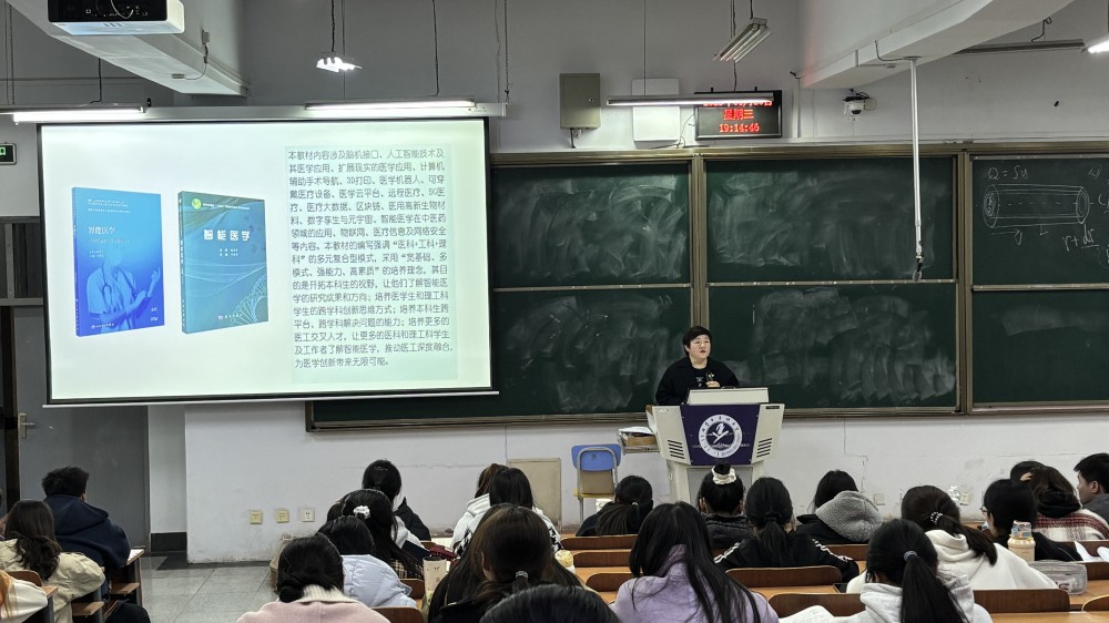 微信图片_20250327161855_编辑.jpg