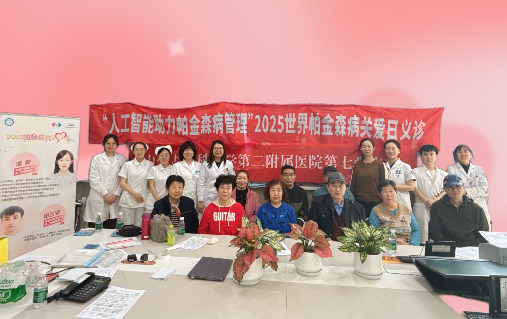 微信图片_20250414152617.jpg