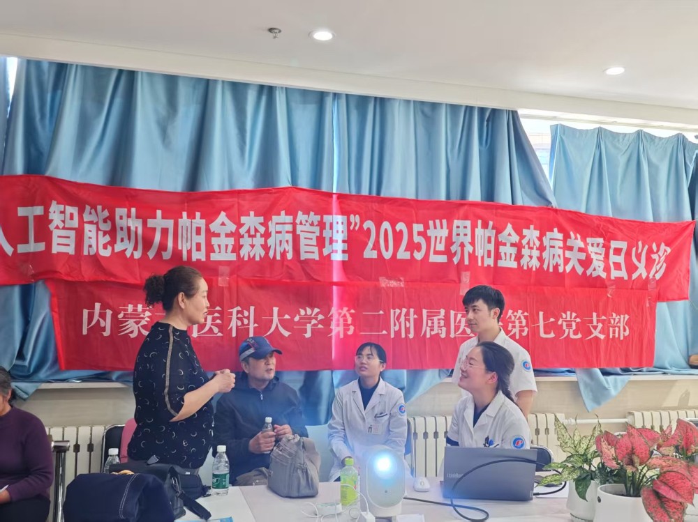 微信图片_20250414152631.jpg