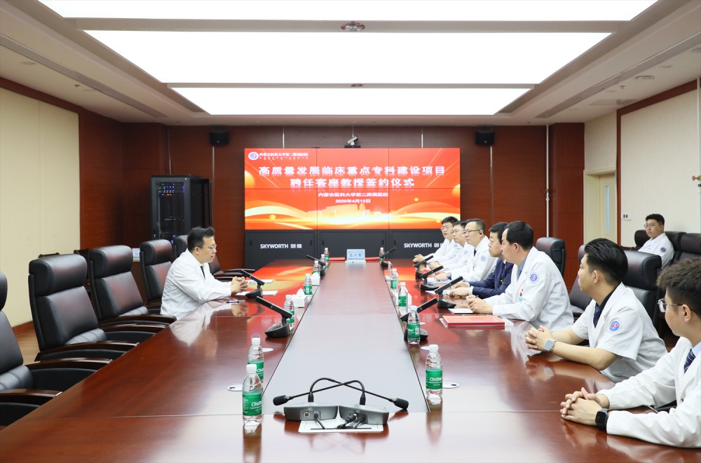 微信图片_20250415153401.jpg